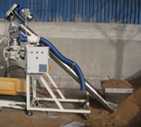 Ενσακιστικά Ζωοτροφών - Τομάσης - Πάτρα