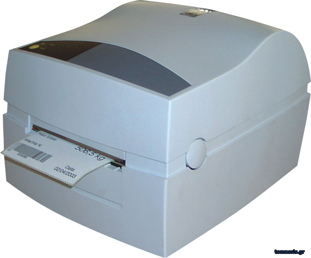 Printers - Tomasis - Patras