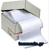 Scale Prints - Tomasis - Patras