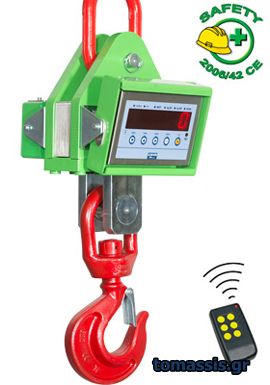 Crane Scale CRS 300 - Tomasis - Patras