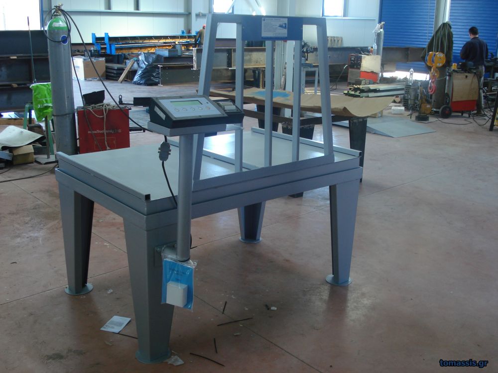 Table Scale - Tomasis - Patras