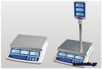 Ζυγός Υπολογισμού Τιμής ATP / ASP - Τομάσης - Πάτρα