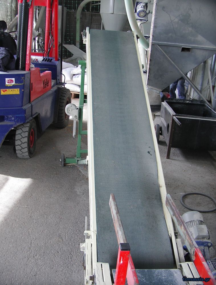 Ταινία Μικρού Μεγέθους - Τομάσης - Πάτρα