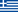 Ελληνικά - Tomasis - Patras